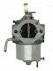 Visco Parts ΚΑΡ-122 Miscallaneous Garden Tools Accessories