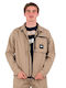 Jacke Chambray.
