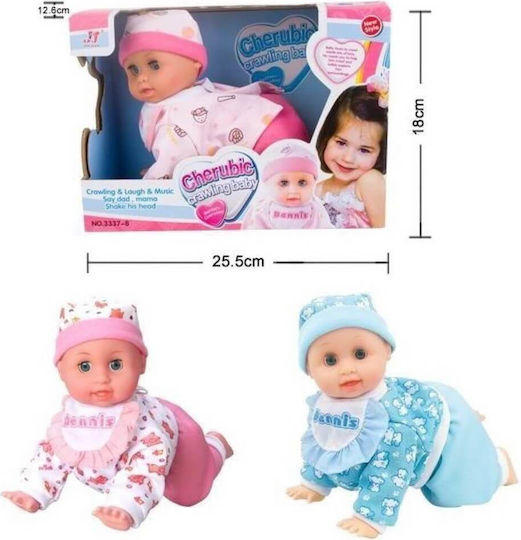Martin Toys Baby Doll for 3+ Years (Various Designs) 1pc