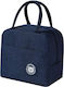 Soultronic Insulated Bag Handbag 7 liters L23 x W13 x H21cm