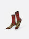 Eat My Socks Κάλτσες με Σχέδια Καφέ 2Pack