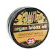 Vivaco Sun Argan Bronze Oil Sunscreen Cream for Body SPF25 200ml