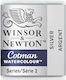 Winsor & Newton Cotman Νερομπογιές Γκρι