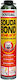 Soudal Αφρός Πολυουρεθάνης Πιστολιού 750ml