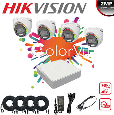 Hikvision Ολοκληρωμένο Σύστημα CCTV με 4 Κάμερες 1080p