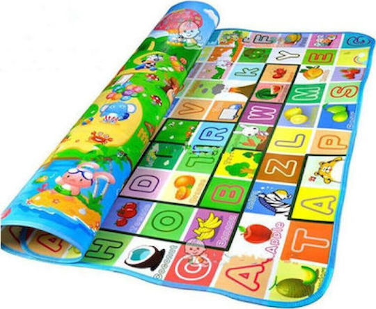 Moale Kids Rug Verde 200x180cm