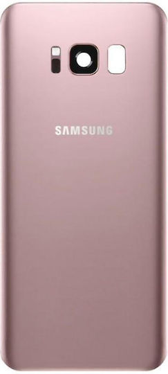 Batterieabdeckung G950f Lila für Galaxy S8