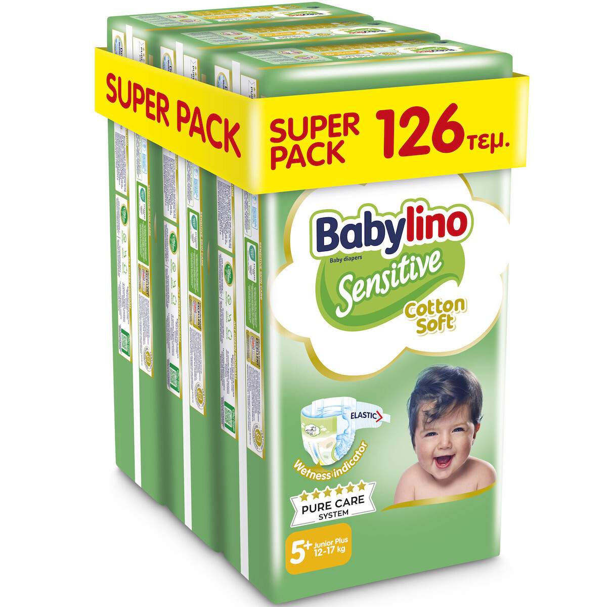 Babylino Βρεφική πάνα Babylino Sensitive No5+ 12-17 Kg SUPER PACK 126 τμχ – Φροντίδα για Ευαίσθητο Δέρμα