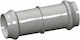 Palaplast Σύνδεση Σωλήνα PVC 140mm 7001/1410
