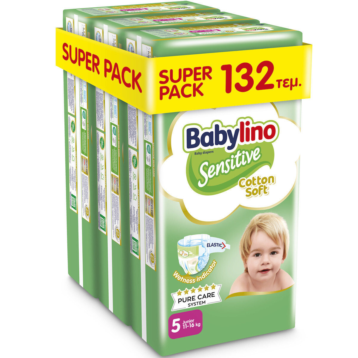 Babylino Πάνες με Αυτοκόλλητο Sensitive Cotton Soft No. 5 για 11-16kg 132τμχ