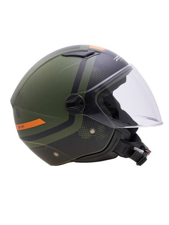 Zen Jet Helmet