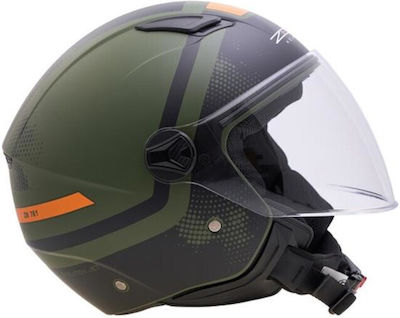 Zen Jet Helmet