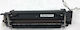 Kyocera Fuser Unit Ecosys P5021cdn Залепващо устройство за Kyocera (302R793080)
