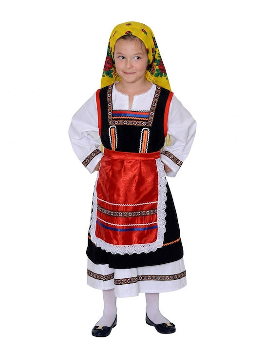 Traditionelle Kinderkostüm Thrakotin Traditionelle Kinderkostüm Thrakotin