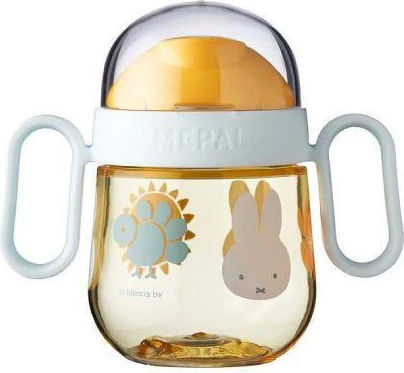 Mepal Educational Sippy Cup Plastic with Handles Multicolour for 6m+m+ 200ml