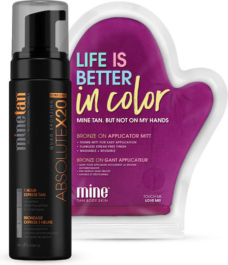 MineTan BodySkin Absolute X20 Selbstbräuner Lotion Körper 200ml