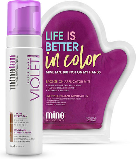 MineTan BodySkin Violet Selbstbräuner Lotion Körper 200ml