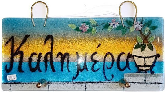 La Belle Maison Glass Wall Hanger 2 Hooks 23x10cm