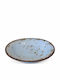 La Belle Maison Dekorative Platte Rund Stein Blau 32x32x5cm D683