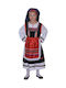 Traditional Kids Costume Thracian woman with Scarf with 3 Rows Necklace