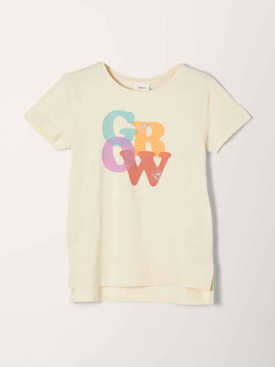 Παιδικό T-shirt Εκρού