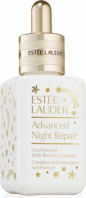 Estee Lauder Limited Edition Advanced Night Repair Serum 50ml