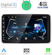 Digital IQ Ηχοσύστημα Αυτοκινήτου 1DIN (Bluetooth/USB/WiFi/GPS)