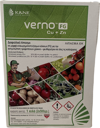 K&N Eythymiadis Cristal Îngrășământ Cupru, Zinc 1kg