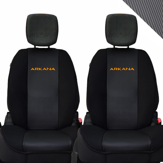 Πλατοκάθισμα Αυτοκινήτου 2τμχ Δερματίνη Carbon Renault Arkana Μαύρα