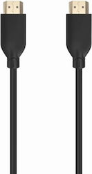 Aisens A120-0735 Cabluri HDMI HDMI 2.0 HDMI De Sex Masculin - HDMI De Sex Masculin 7m Negru