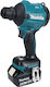 Makita Издухвател Чанта за ръка