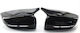 Carro Cap Car Exterior Mirror BMW Series 3