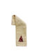 Decotelia Christmas Towel Fabric Beige L60xW40cm.
