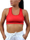 Dri-Fit Γυναικείο Αθλητικό Μπουστάκι Κόκκινο με Επένδυση