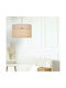 Viokef Andaman Κρεμαστό Φωτιστικό Μπεζ με Ντουί E27 40x40x20.5εκ.