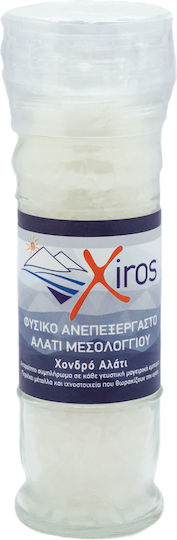 Xiros Χονδρό Θαλασσινό Αλάτι σε Μύλο 85gr