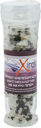 Xiros Φυσικό Ανεπεξέργαστο Μεσολογγίου Χονδρό Θαλασσινό Αλάτι σε Μύλο Μαύρο Πιπέρι 85gr