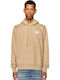 Sweatshirt with Hood Beige