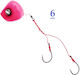 Technofish Artificial Bait Slider 40g Quantity 6