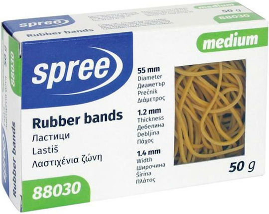 Spree Λαστιχάκια Συσκευασίας με Διάμετρο 55mm Καφέ 50gr