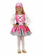 Kids Carnival Costume