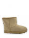 Step Shop Women's Ankle Boots with Fur Beige