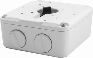 Uniview Verbindungskabel für CCTV-Systeme TR-JB07-C-IN