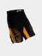 Athlon Shorts Style Football