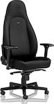 Noblechairs Icon Artificial Leather Gaming Chair with Adjustable Arms Black Edition