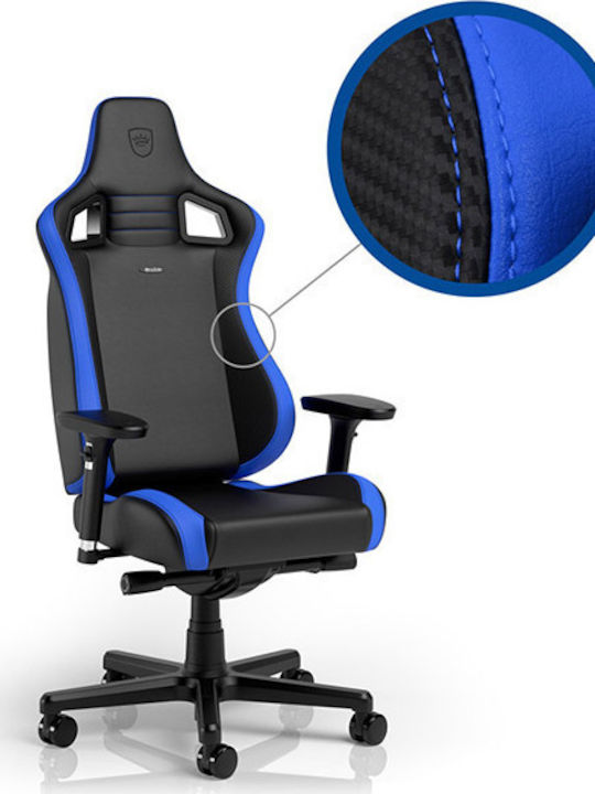 Noblechairs Epic Compact Καρέκλα Gaming Δερματί...