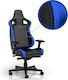 Noblechairs Epic Compact Καρέκλα Gaming Δερματίνης με Ρυθμιζόμενα Μπράτσα Black Carbon Blue