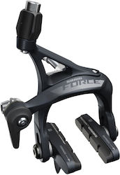 Sram Rear Brake Caliper