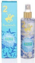 Giorgio Beverly Hills Fougere Körperspray 200ml