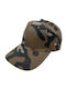 Jockey Brown Camo